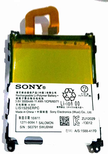 Sony xperia z1 c6902 original battery price